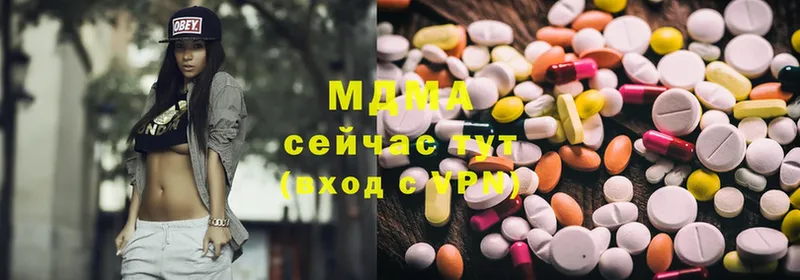 MDMA VHQ  Ардон 